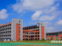 江蘇阜寧中等專業(yè)學校2020年報名條件、招生要求、招生對象
