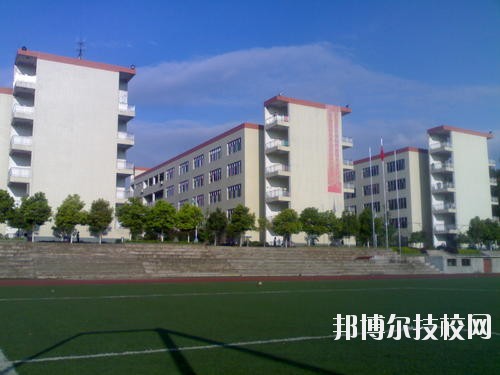 資陽科學(xué)技術(shù)學(xué)校學(xué)校怎么樣
