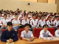 新昌技師學(xué)院2020年報(bào)名條件、招生要求、招生對(duì)象