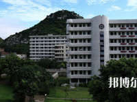 廣西商業(yè)學(xué)校網(wǎng)站網(wǎng)址