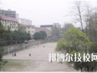 重慶萬(wàn)州技工學(xué)校2020年招生辦聯(lián)系電話(huà)