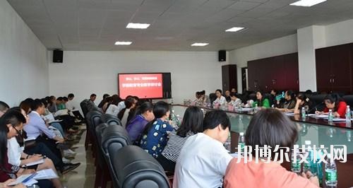 資陽科學技術(shù)學校2020年報名條件、招生要求、招生對象