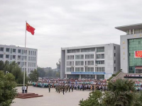 江蘇阜寧中等專業(yè)學校2020年學費，收費多少