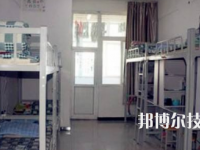 白銀西北信息工程學(xué)校2020年宿舍條件