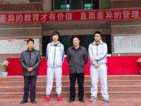 資陽科學技術學校2020年招生錄取分數(shù)線