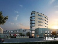 新昌技師學院怎么樣、好不好