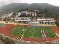 普洱農(nóng)業(yè)學(xué)校2020年招生計(jì)劃