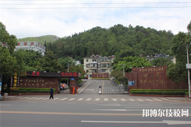 普洱農(nóng)業(yè)學(xué)校2020年學(xué)費(fèi)、收費(fèi)多少