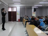 普洱農(nóng)業(yè)學(xué)校2020年報(bào)名條件、招生要求、招生對(duì)象