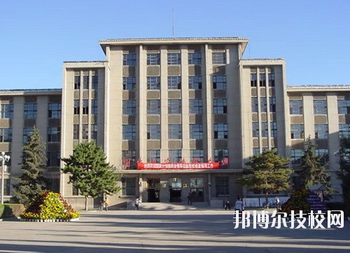 普洱農業(yè)學校2020年招生辦聯(lián)系電話