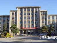 普洱農(nóng)業(yè)學(xué)校2020年招生辦聯(lián)系電話