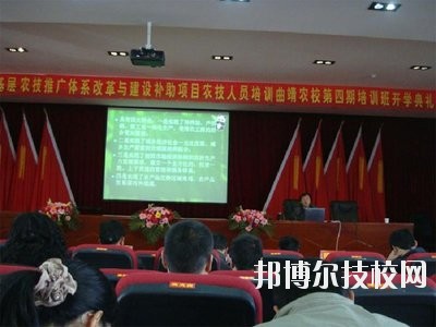 普洱農業(yè)學校網址網站