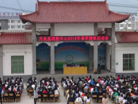 丹鳳職業(yè)技術(shù)學(xué)校怎么樣、好不好