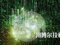 白銀西北信息工程學(xué)校怎么樣、好不好