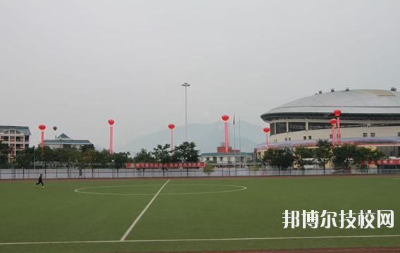 重慶巫山職業(yè)教育中心怎么樣、好不好