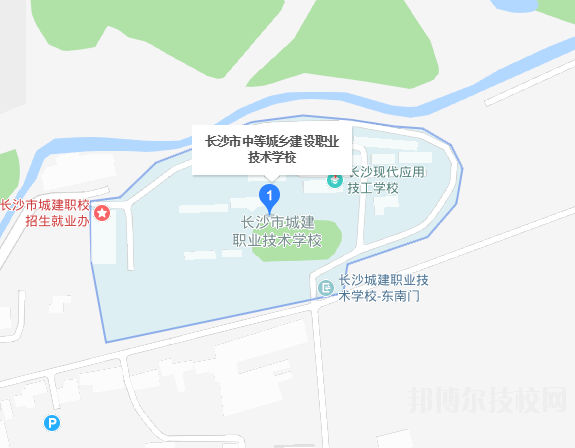 長沙中等城鄉(xiāng)建設(shè)職業(yè)技術(shù)學(xué)校2023年地址在哪里