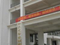 百色財(cái)經(jīng)職業(yè)技術(shù)學(xué)校2020年學(xué)費(fèi)、收費(fèi)多少