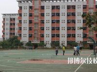 重慶大足職業(yè)教育中心2020年報名條件、招生要求、招生對象