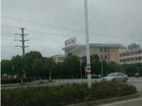 象山縣技工學(xué)校2020年招生錄取分?jǐn)?shù)線