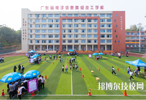 廣東省機(jī)械技師學(xué)院(塘貝校區(qū))4