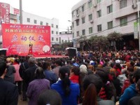 樂至回瀾職業(yè)中學2020年招生辦聯(lián)系電話