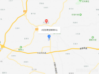重慶大足職業(yè)教育中心2023年地址在哪里
