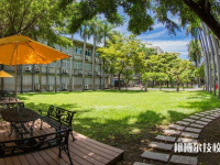重慶大足職業(yè)教育中心2023年網(wǎng)站網(wǎng)址