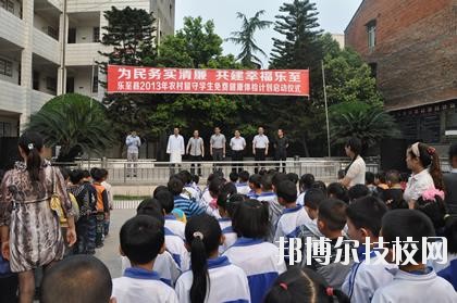 樂至回瀾職業(yè)中學(xué)2020年有哪些專業(yè)