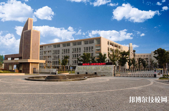 江蘇如皋第一中等專業(yè)學校怎么樣、好不好