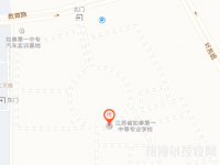 江蘇如皋第一中等專業(yè)學(xué)校地址在哪里