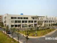江蘇如皋第一中等專業(yè)學(xué)校2020年報名條件、招生要求、招生對象