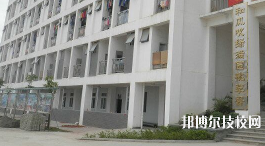 百色財(cái)經(jīng)職業(yè)技術(shù)學(xué)校2020年招生簡(jiǎn)章