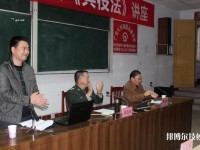 廣安大川鐵路運(yùn)輸學(xué)校地址在哪里