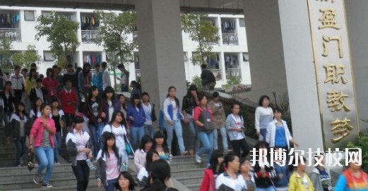 百色財經(jīng)職業(yè)技術學校2020年報名條件、招生要求、招生對象