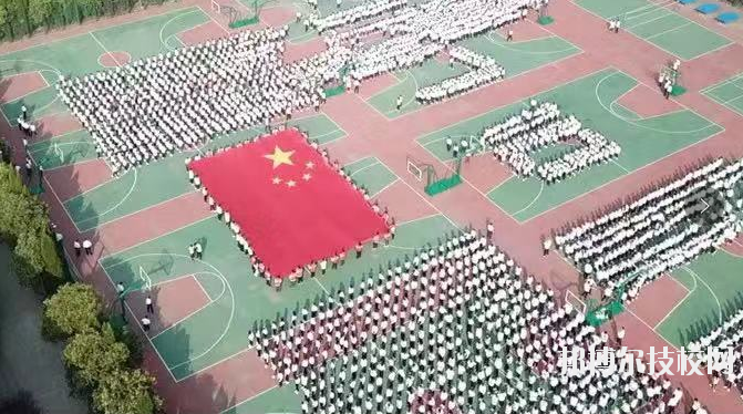 江蘇泰興中等專業(yè)學(xué)校2020年招生辦聯(lián)系電話