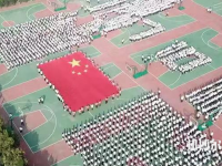 江蘇泰興中等專業(yè)學(xué)校2020年招生辦聯(lián)系電話