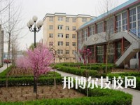保定幼兒師范高等專科學校2020年招生簡章