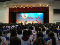 紅河州衛(wèi)生學(xué)校2020年招生計(jì)劃