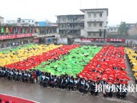 獨(dú)山中等職業(yè)學(xué)校2023年地址在哪里