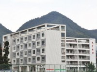 畢節(jié)七星關(guān)中等職業(yè)學校2020年招生簡章