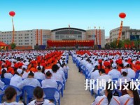 紅河州衛(wèi)生學(xué)校2020年有哪些專業(yè)