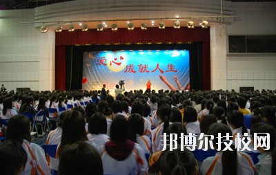 紅河州衛(wèi)生學(xué)校2020年招生辦聯(lián)系電話