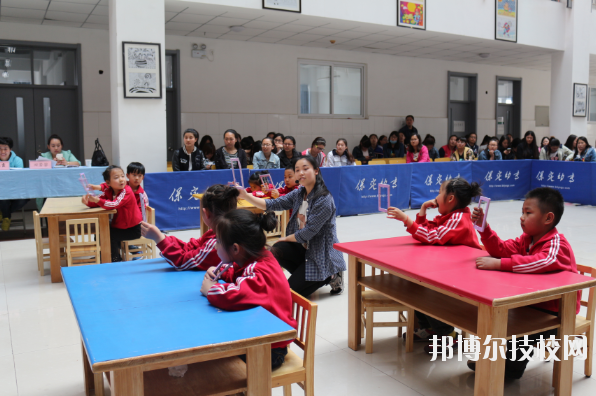 保定幼兒師范高等?？茖W(xué)校