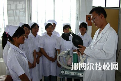 紅河州衛(wèi)生學(xué)校網(wǎng)址網(wǎng)站