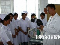 紅河州衛(wèi)生學(xué)校2023年網(wǎng)址網(wǎng)站