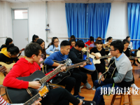 保定幼兒師范高等?？茖W校怎么樣、好不好