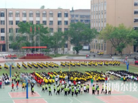 內(nèi)江市第六職業(yè)中學網(wǎng)站網(wǎng)址