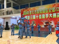 遵義重美職業(yè)技術(shù)學(xué)校2020年招生簡章