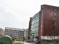 畢節(jié)七星關(guān)中等職業(yè)學校2020年報名條件、招生要求、招生對象