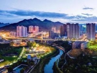 畢節(jié)七星關(guān)中等職業(yè)學校2020年有哪些專業(yè)